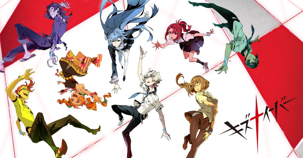 Trigger工作室最新原创动画《Kiznaiver》官方网站开放 资讯 第1张 Trigger工作室最新原创动画《Kiznaiver》官方网站开放 资讯 第1张