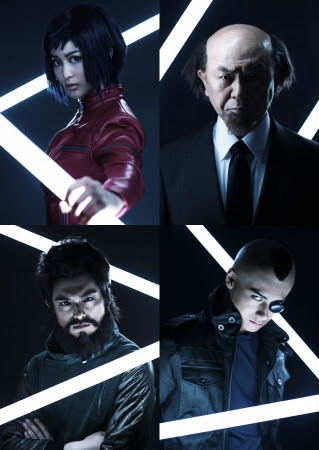 舞台剧《攻壳机动队ARISE》公布最新定妆照 资讯 第2张 舞台剧《攻壳机动队ARISE》公布最新定妆照 资讯 第2张