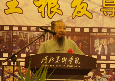 著名动画导演王根发向河北美术学院无偿捐赠动画艺术资料 业内 第4张 著名动画导演王根发向河北美术学院无偿捐赠动画艺术资料 业内 第4张