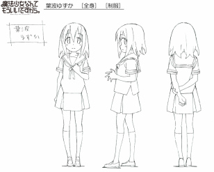 动画《魔法少女什么的够了。》新情报公布 资讯 第2张 动画《魔法少女什么的够了。》新情报公布 资讯 第2张