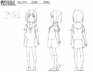 动画《魔法少女什么的够了。》新情报公布 资讯 第4张 动画《魔法少女什么的够了。》新情报公布 资讯 第4张