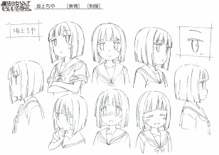 动画《魔法少女什么的够了。》新情报公布 资讯 第5张 动画《魔法少女什么的够了。》新情报公布 资讯 第5张