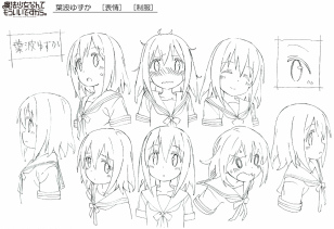 动画《魔法少女什么的够了。》新情报公布 资讯 第3张 动画《魔法少女什么的够了。》新情报公布 资讯 第3张