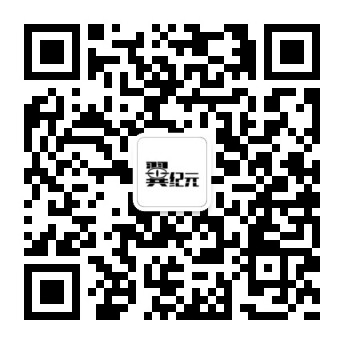 上线一个月引发热议,《翼纪元》的世界观设定究竟有何与众不同? 业内 上线一个月引发热议,《翼纪元》的世界观设定究竟有何与众不同? 业内