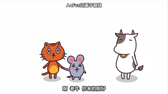 想看真爱?除了《小王子》,还有一只无论如何都想加入生肖的喵! 资讯 第2张 想看真爱?除了《小王子》,还有一只无论如何都想加入生肖的喵! 资讯 第2张