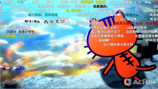 想看真爱?除了《小王子》,还有一只无论如何都想加入生肖的喵! 资讯 第4张 想看真爱?除了《小王子》,还有一只无论如何都想加入生肖的喵! 资讯 第4张