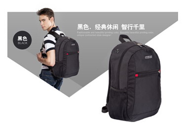 火之意志全面燃烧 招行火影忍者信用卡上市 业内 第3张 火之意志全面燃烧 招行火影忍者信用卡上市 业内 第3张
