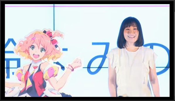 《超时空要塞Δ(Delta)》公开全新情报!新歌姬声优及最新PV已公布 资讯 第2张 《超时空要塞Δ(Delta)》公开全新情报!新歌姬声优及最新PV已公布 资讯 第2张