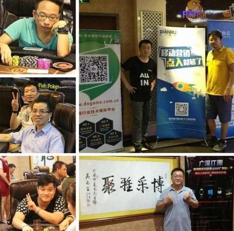 10月31日CGP中国游戏行业扑克锦标赛(北京站)报名倒计时! 业内 第4张 10月31日CGP中国游戏行业扑克锦标赛(北京站)报名倒计时! 业内 第4张