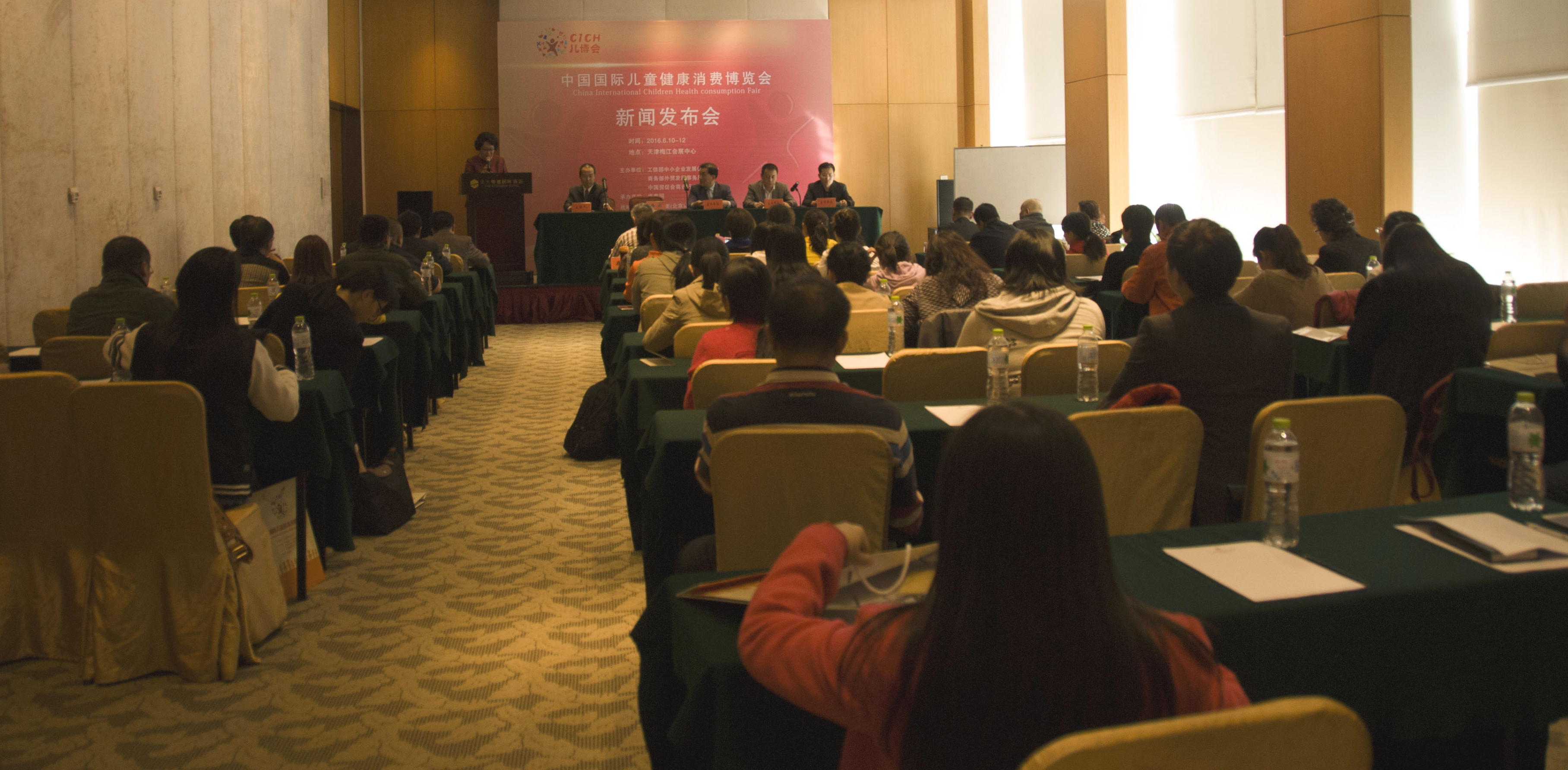 第二届儿博会首创“互联网+模式” 业内 第1张 第二届儿博会首创“互联网+模式” 业内 第1张