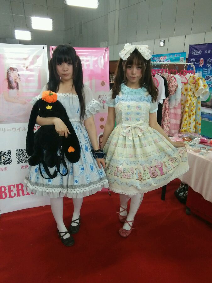 2015.11.22第二届马鞍山CA-MAS二次元交流会拉开序幕 漫展 第5张 2015.11.22第二届马鞍山CA-MAS二次元交流会拉开序幕 漫展 第5张