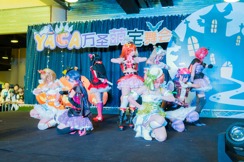 YACA万圣萌宅舞会 盛况回顾 漫展 第3张 YACA万圣萌宅舞会 盛况回顾 漫展 第3张