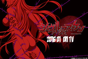 fripSide将为动画《Schwarzesmarken》演唱片头曲 资讯 第2张 fripSide将为动画《Schwarzesmarken》演唱片头曲 资讯 第2张