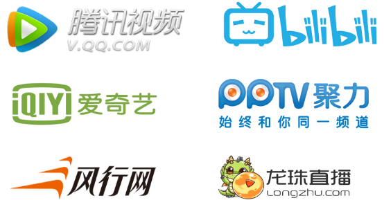 星漫奖全明星阵容引燃TGC 爱奇艺等六大网站联合同步直播 业内 第2张 星漫奖全明星阵容引燃TGC 爱奇艺等六大网站联合同步直播 业内 第2张