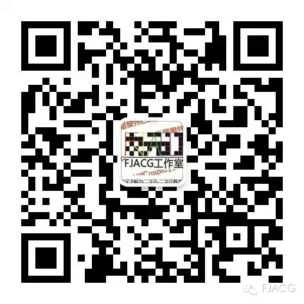 次元门动漫盛典(泉州)11月15日举办 来第十四届亚艺节体验次元文化 漫展 第9张 次元门动漫盛典(泉州)11月15日举办 来第十四届亚艺节体验次元文化 漫展 第9张