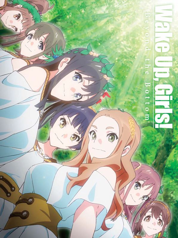 剧场版动画《Wake Up, Girls! Beyond the Bottom》公开正式宣传影片 资讯 第1张 剧场版动画《Wake Up, Girls! Beyond the Bottom》公开正式宣传影片 资讯 第1张