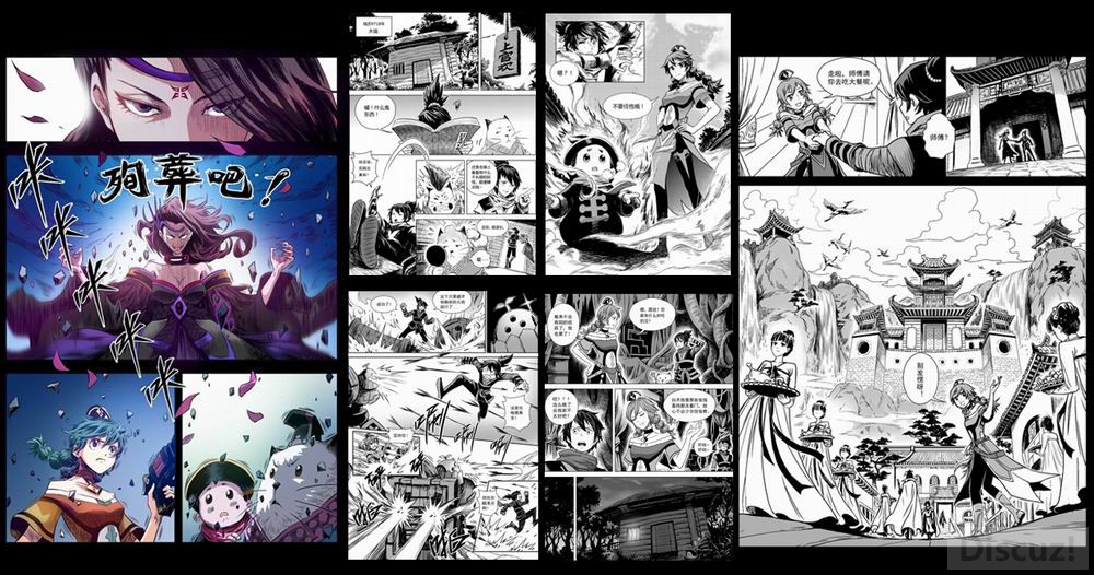 《无双小师妹》漫画引热议上头条 银河数娱“漫宇宙”开启 业内 第1张 《无双小师妹》漫画引热议上头条 银河数娱“漫宇宙”开启 业内 第1张