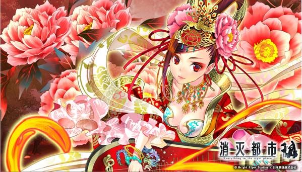 漫社堂有奖活动:参与回帖赢取电影票和手办哦! 资讯 第8张 漫社堂有奖活动:参与回帖赢取电影票和手办哦! 资讯 第8张