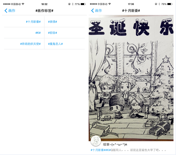 萌聚新版上线 独家内容更多福利马上看 业内 第5张 萌聚新版上线 独家内容更多福利马上看 业内 第5张