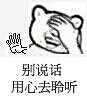 漫社堂有奖活动:参与回帖赢取电影票和手办哦! 资讯 第9张 漫社堂有奖活动:参与回帖赢取电影票和手办哦! 资讯 第9张