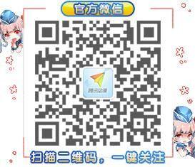 二次元视觉盛宴!《爱神巧克力》动画化 业内 第4张 二次元视觉盛宴!《爱神巧克力》动画化 业内 第4张