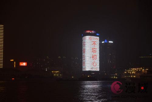 《古剑奇谭》正版手游IOS全免费 外滩现巨幕邀请函 业内 第4张 《古剑奇谭》正版手游IOS全免费 外滩现巨幕邀请函 业内 第4张