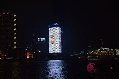 《古剑奇谭》正版手游IOS全免费 外滩现巨幕邀请函 业内 第2张 《古剑奇谭》正版手游IOS全免费 外滩现巨幕邀请函 业内 第2张