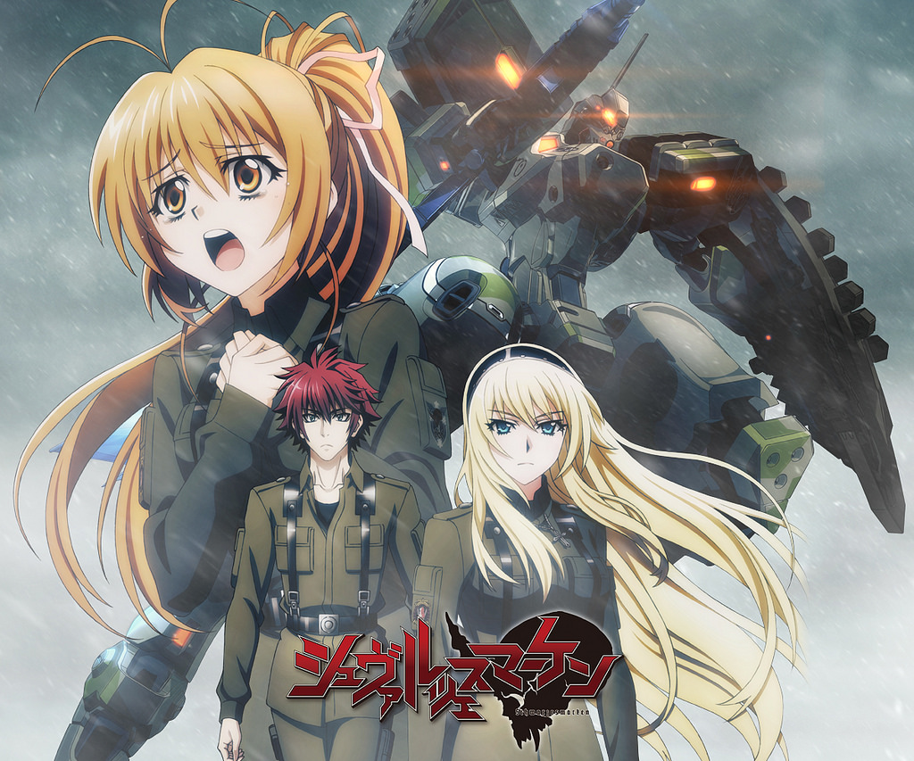 Muv-Luv番外编动画《死亡黑标》公开新海报与最新预告片 资讯 第1张 Muv-Luv番外编动画《死亡黑标》公开新海报与最新预告片 资讯 第1张