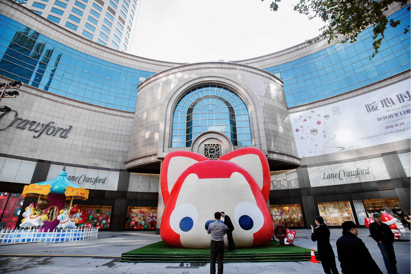 阿狸的冬日魔法乐园 ——阿狸主题展在大上海时代广场开幕 业内 第2张 阿狸的冬日魔法乐园 ——阿狸主题展在大上海时代广场开幕 业内 第2张