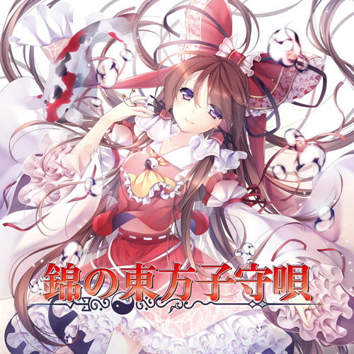 COMICUP17中日创作者交流会 资讯 第2张 COMICUP17中日创作者交流会 资讯 第2张