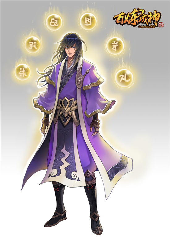 《百炼成神》动画人设情报公布 业内 第3张 《百炼成神》动画人设情报公布 业内 第3张