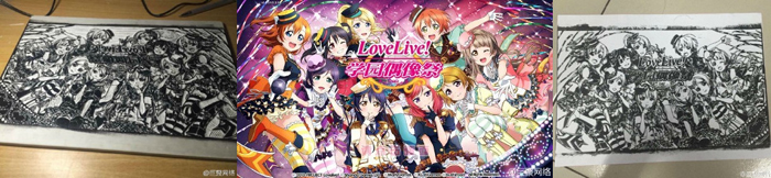 JUJU刻章大赛惊现LOVE LIVE全员绝赞大章! 业内 第1张 JUJU刻章大赛惊现LOVE LIVE全员绝赞大章! 业内 第1张