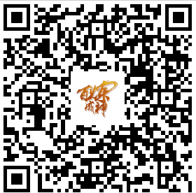 《百炼成神》动画人设情报公布 业内 第5张 《百炼成神》动画人设情报公布 业内 第5张