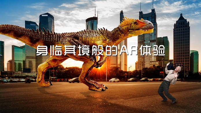 魔幻二次元——AR动漫游戏展,跨年狂欢季 漫展 第18张 魔幻二次元——AR动漫游戏展,跨年狂欢季 漫展 第18张