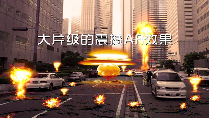 魔幻二次元——AR动漫游戏展,跨年狂欢季 漫展 第19张 魔幻二次元——AR动漫游戏展,跨年狂欢季 漫展 第19张