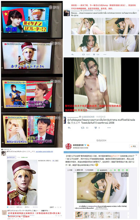 二次元超级团体大爆发,告诉你什么叫实力碾压 业内 第2张 二次元超级团体大爆发,告诉你什么叫实力碾压 业内 第2张