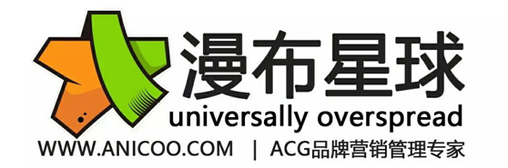 万万没想到?动画版?同是“西游”不同传说 业内 第4张 万万没想到?动画版?同是“西游”不同传说 业内 第4张