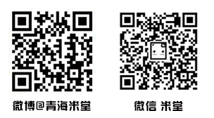 逼格怎么玩?主要看气质!看米堂ME02! 漫展 第10张 逼格怎么玩?主要看气质!看米堂ME02! 漫展 第10张