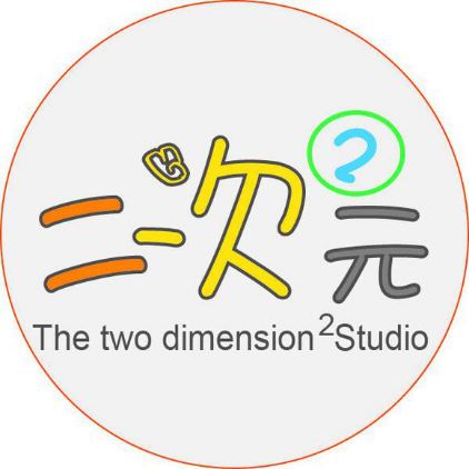 2016西安首届元旦祭——假日逛展好去处 漫展 第10张 2016西安首届元旦祭——假日逛展好去处 漫展 第10张