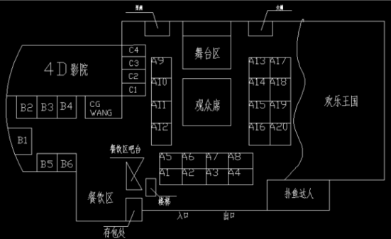2016西安首届元旦祭——假日逛展好去处 漫展 第4张 2016西安首届元旦祭——假日逛展好去处 漫展 第4张