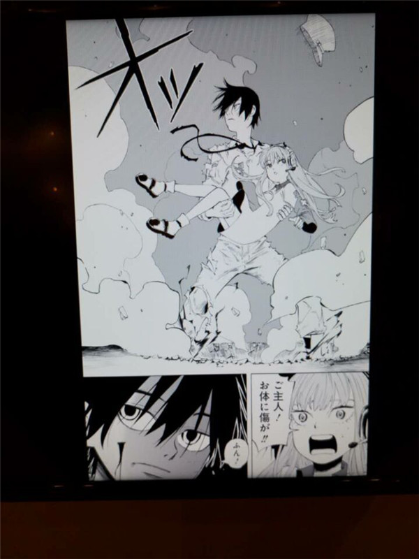 国漫逆袭,JUMP FESTA 2016上的中国漫画 业内 第4张 国漫逆袭,JUMP FESTA 2016上的中国漫画 业内 第4张