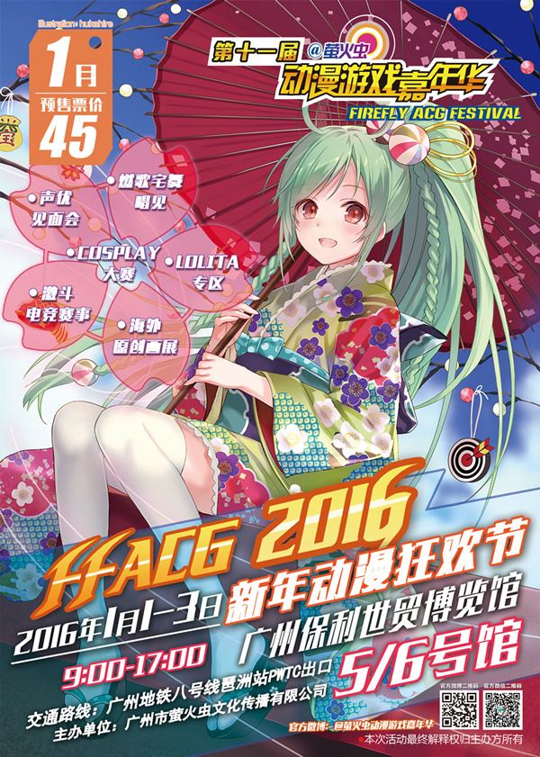 中二卡缪PK基拉大和 《敢达前线指挥官》今日开测 资讯 第4张 中二卡缪PK基拉大和 《敢达前线指挥官》今日开测 资讯 第4张