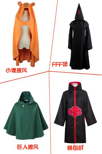 ACP动漫新年祭——新年狂欢 漫展 第5张 ACP动漫新年祭——新年狂欢 漫展 第5张