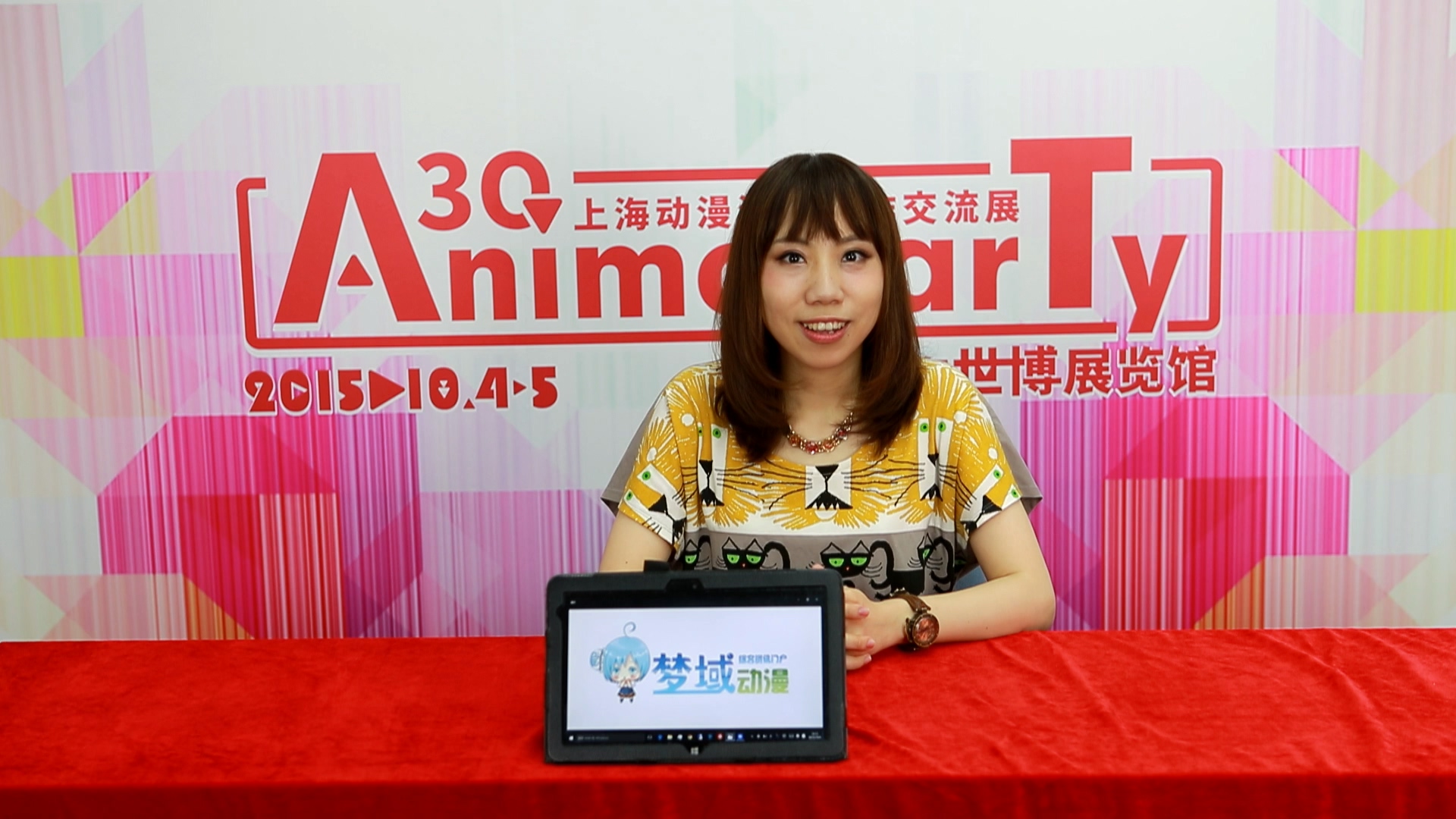 【梦域专访】KKryu in AnimeparTy03 资讯 【梦域专访】KKryu in AnimeparTy03 资讯