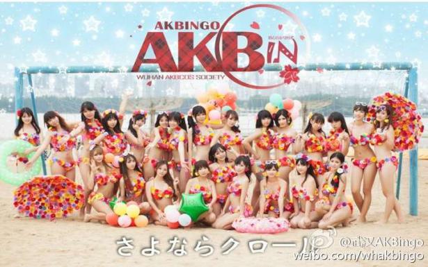 ACP动漫新年祭——新年狂欢 漫展 第4张 ACP动漫新年祭——新年狂欢 漫展 第4张