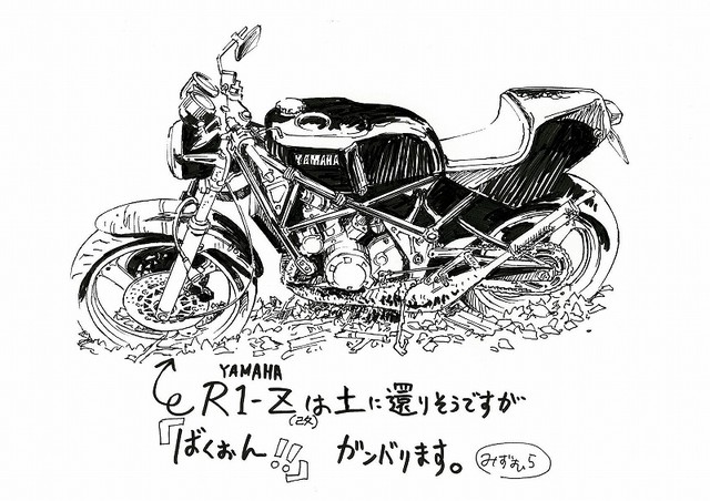TV动画《爆音少女》制作人员情报公开 PV来袭 资讯 第7张 TV动画《爆音少女》制作人员情报公开 PV来袭 资讯 第7张