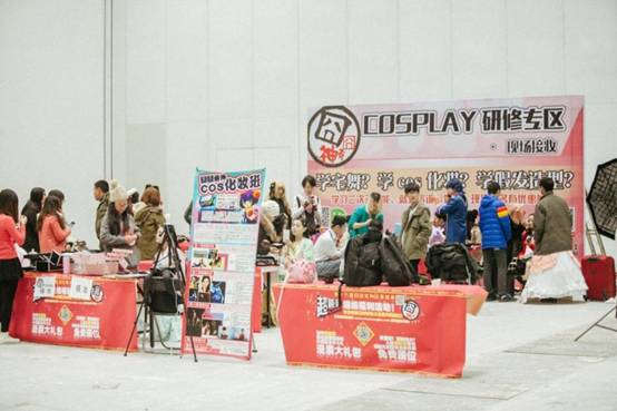第十六届囧囧有神动漫盛典圆满结束! 漫展 第26张 第十六届囧囧有神动漫盛典圆满结束! 漫展 第26张
