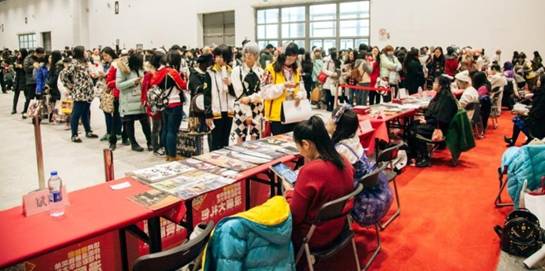 第十六届囧囧有神动漫盛典圆满结束! 漫展 第12张 第十六届囧囧有神动漫盛典圆满结束! 漫展 第12张