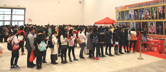 第十六届囧囧有神动漫盛典圆满结束! 漫展 第5张 第十六届囧囧有神动漫盛典圆满结束! 漫展 第5张