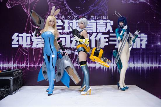 第十六届囧囧有神动漫盛典圆满结束! 漫展 第7张 第十六届囧囧有神动漫盛典圆满结束! 漫展 第7张